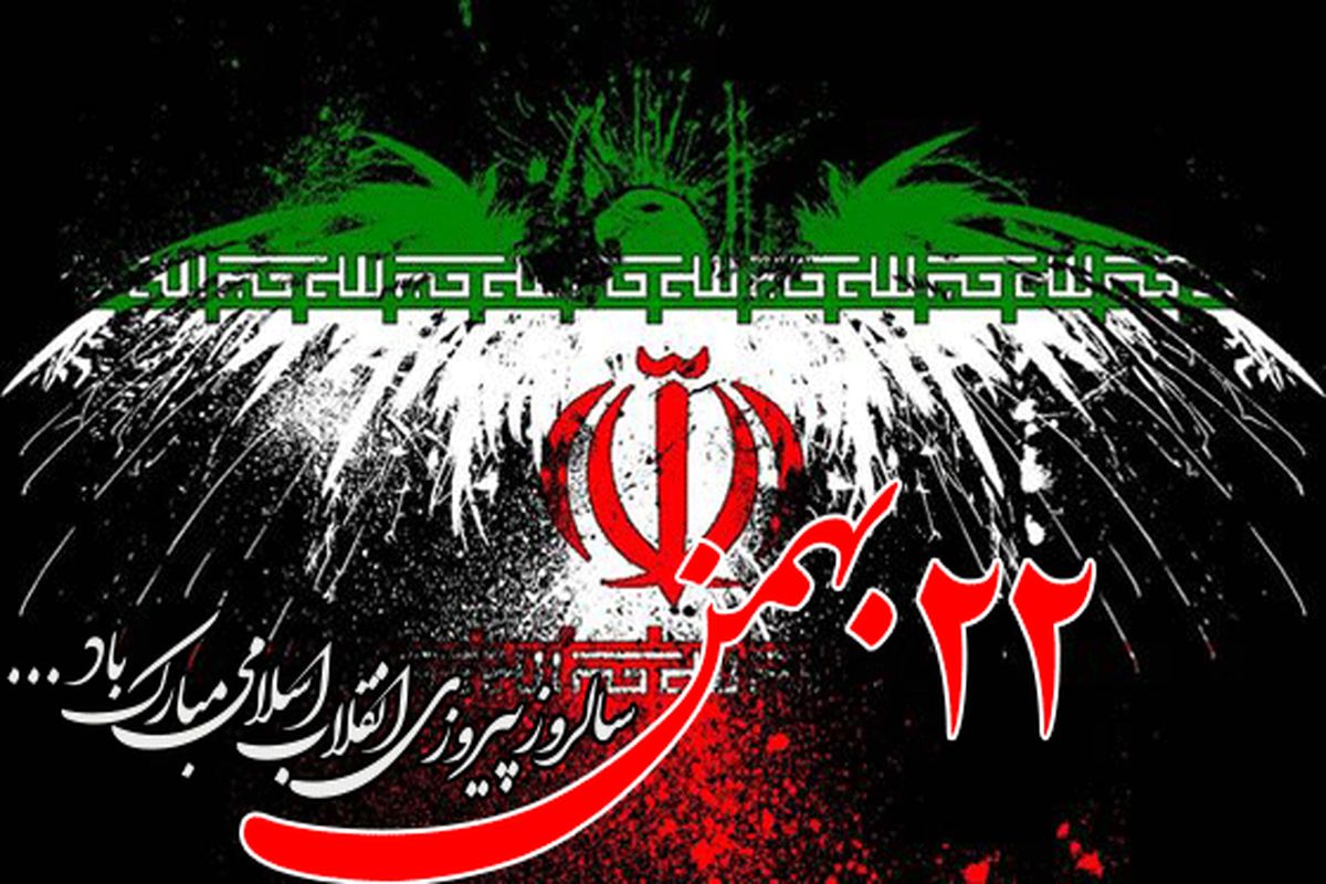 مسیرهای راهپیمایی خودرویی ۲۲ بهمن در استان قزوین اعلام شد