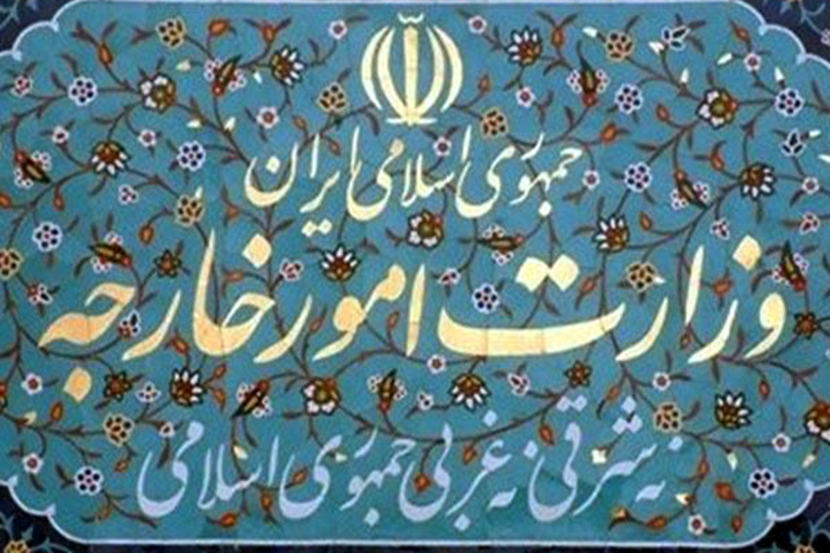 وزیران امور خارجه ده ها کشور روز ملی جمهوری اسلامی ایران را تبریک گفتند
