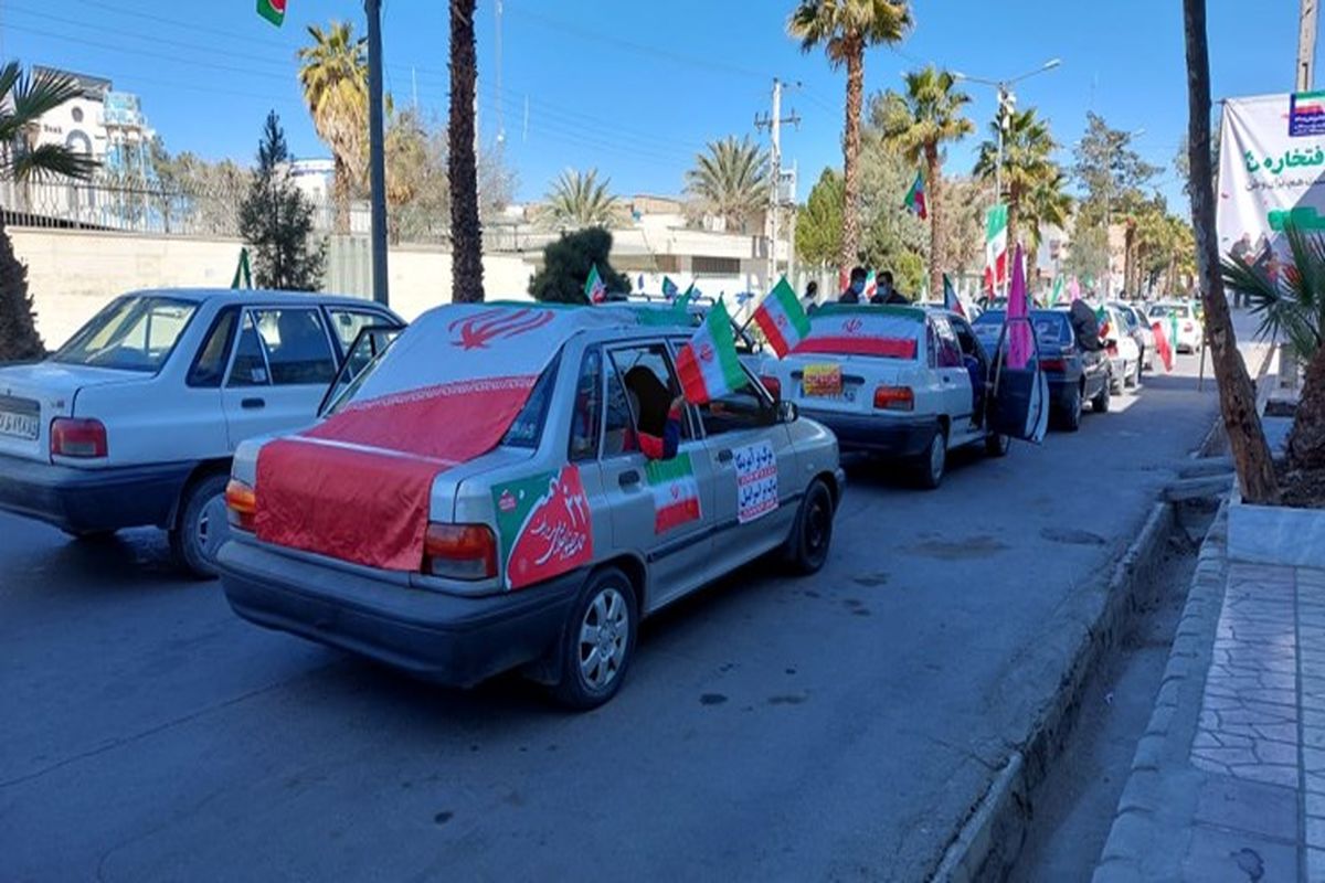 راهپیمایی ۲۲ بهمن در سیستان و بلوچستان برگزار شد