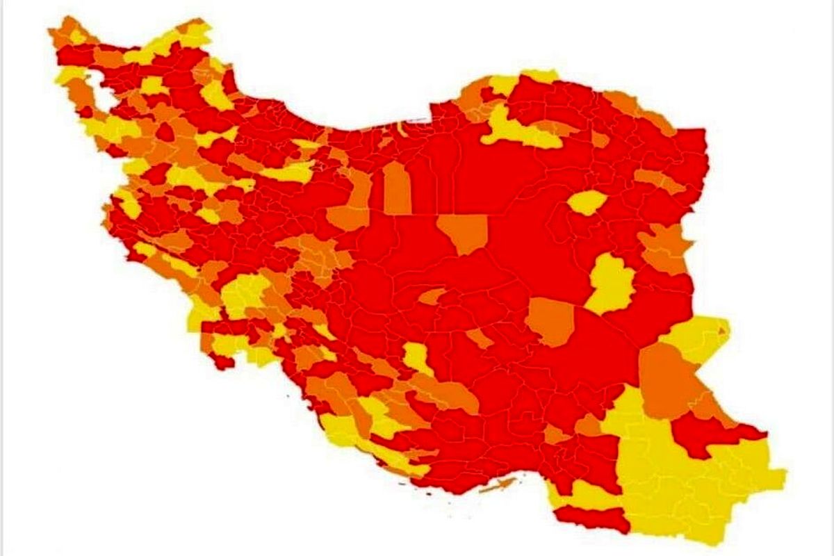 اعلام وضعیت رنگ‌بندی کرونایی شهرهای کشور/ نقشه کرونایی ایران قرمز شد