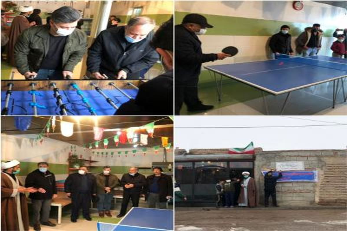 شانزدهمین خانه ورزش روستایی شهرستان اردبیل افتتاح شد