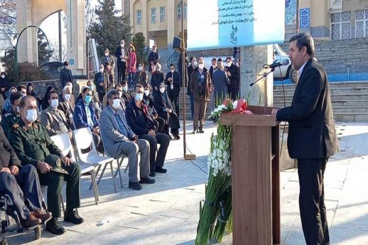 بزرگداشت پدران آسمانی در همدان برگزار شد