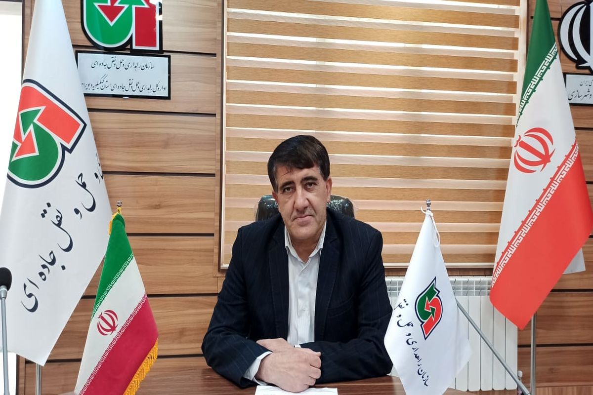 اختصاص ۱۷۰ میلیارد ریال به ۲ طرح راهسازی کهگیلویه و بویراحمد