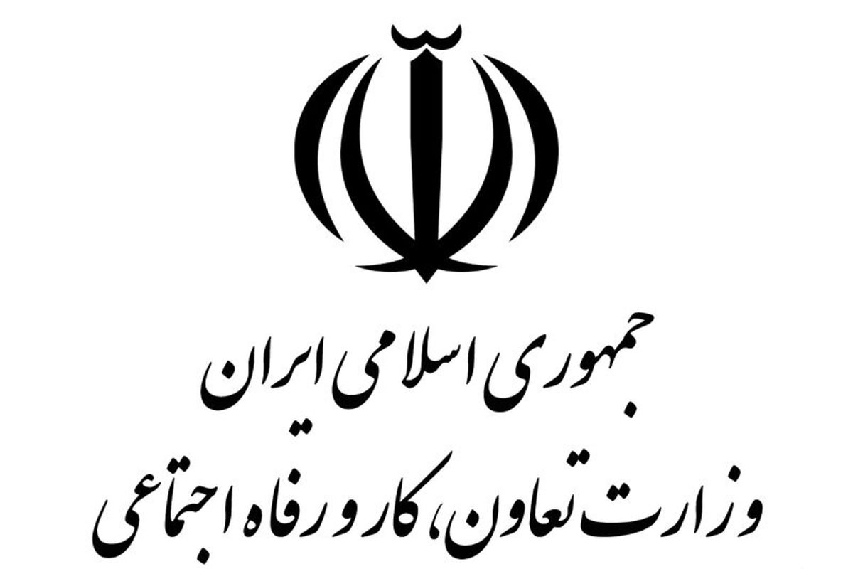 حرکت وزارت تعاون به سمت عملیاتی شدن بیانیه گام دوم انقلاب اسلامی