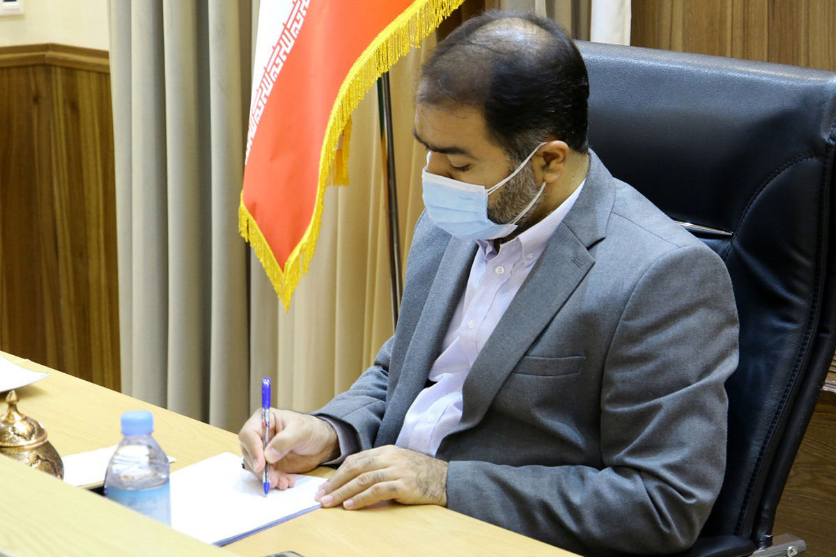 دو انتصاب مدیریتی جدید در اصفهان