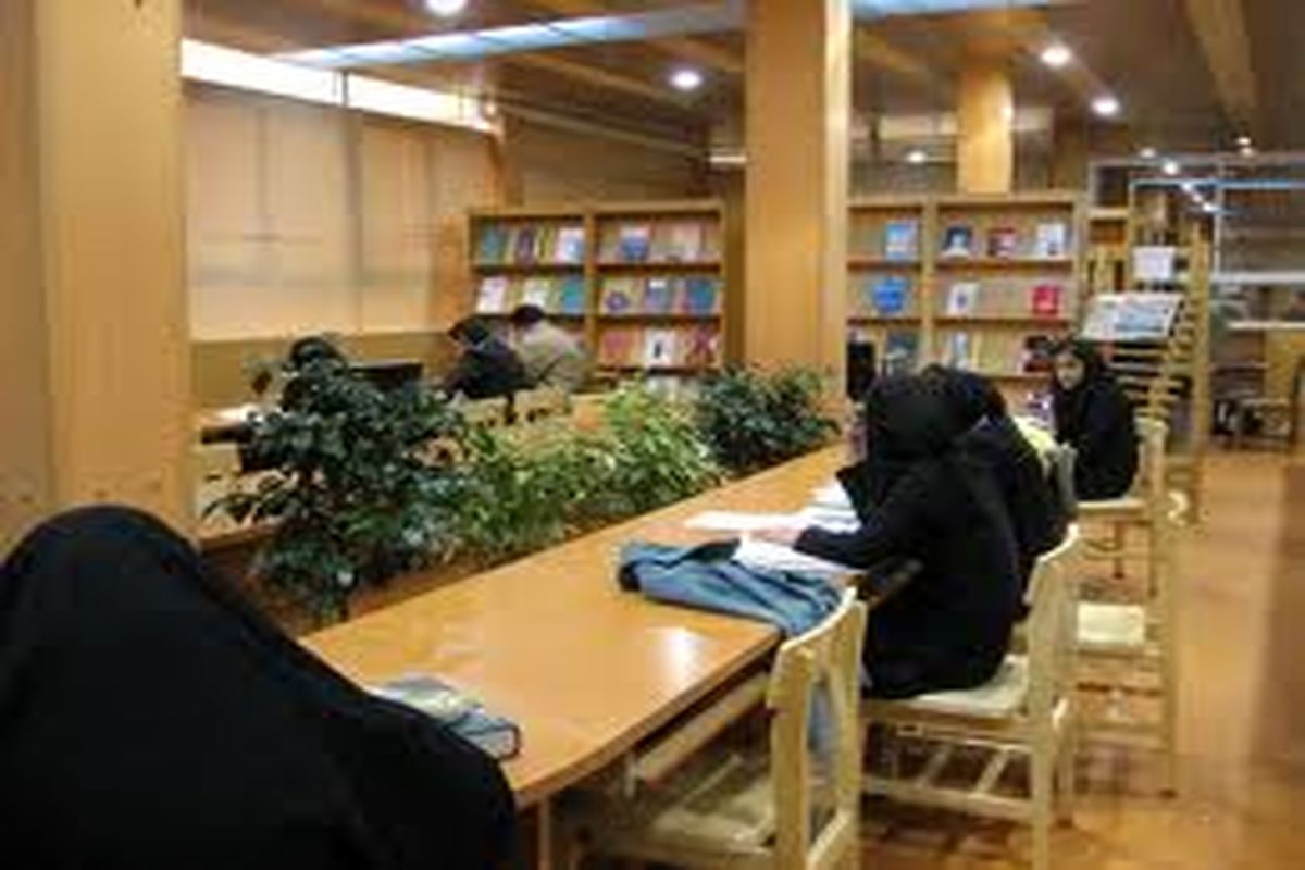 عضویت رایگان زنان و مادران در کتابخانه های عمومی به صورت رایگان