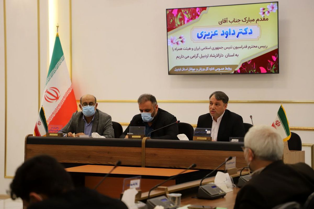 تامین اعتبار، توسعه و تجهیز زیرساخت های ورزشی نیاز اساسی ورزش استان است