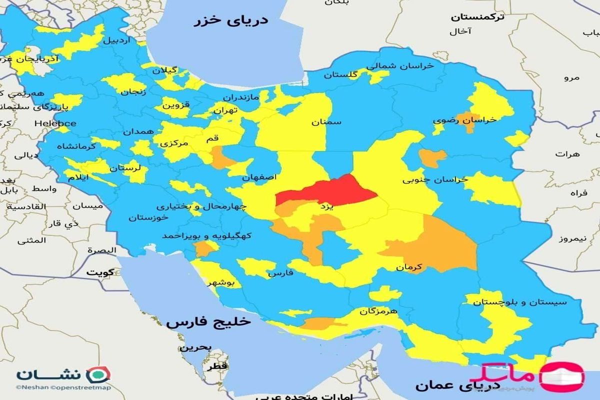 بازگشت رنگ قرمز به نقشه کرونایی ایران/ ۱۲۲ شهر نارنجی و زرد هستند