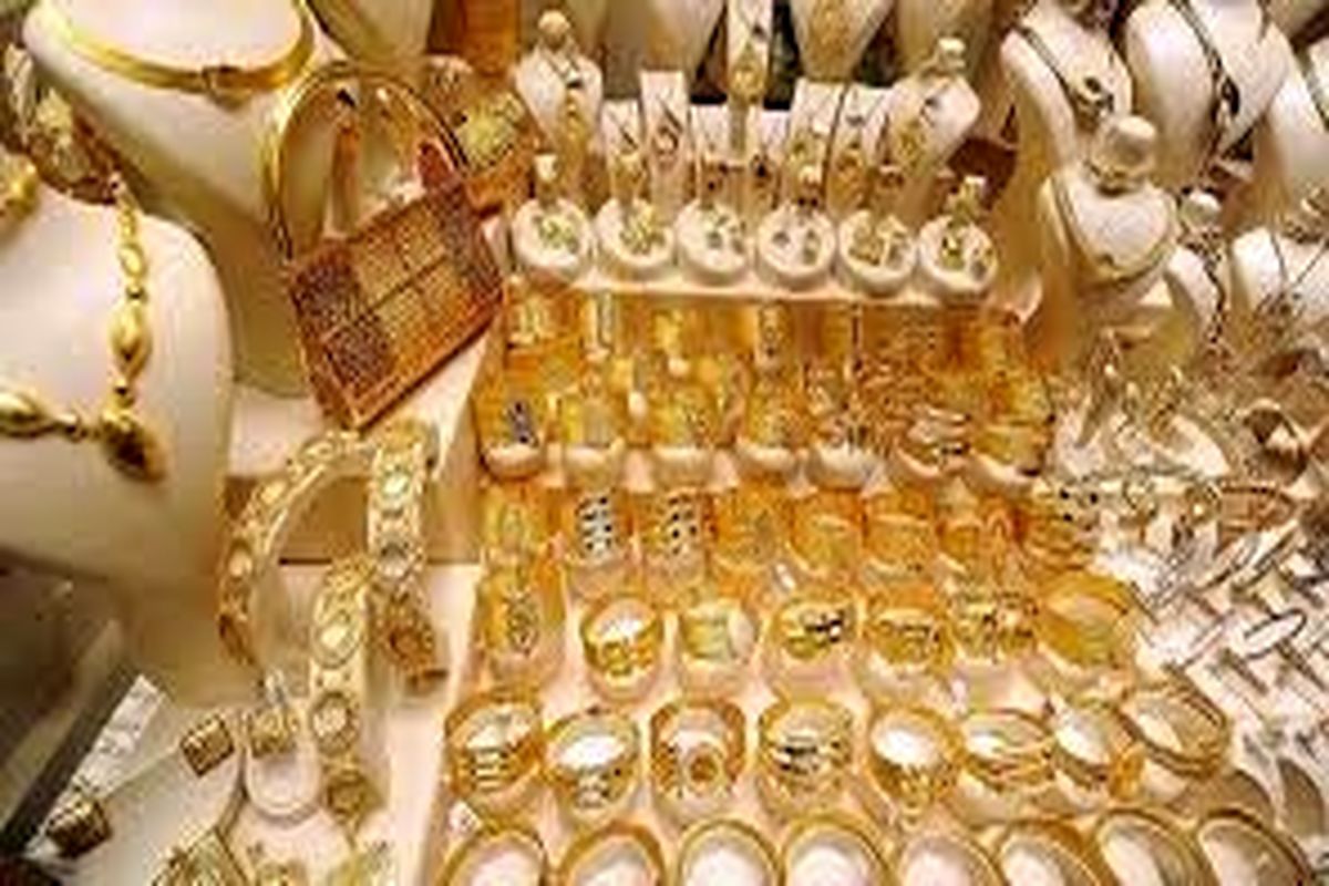 دریافت پروانه استاندارد طلاسازی های کهگیلویه و بویراحمد