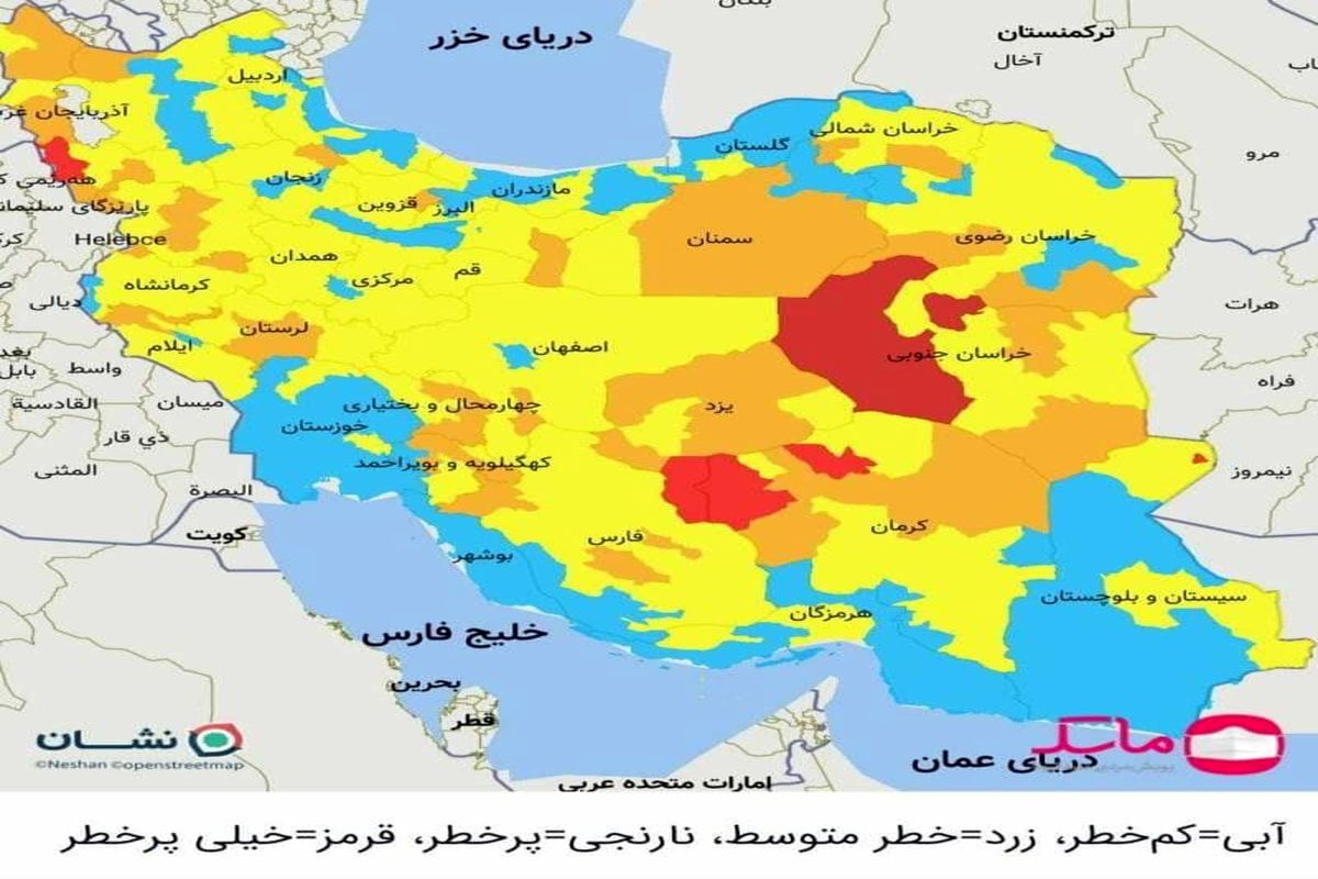 ایمانیه:مقررات مربوط به رنگ‌بندی ها با محوریت علوم پزشکی در استان اجرا می‌شود