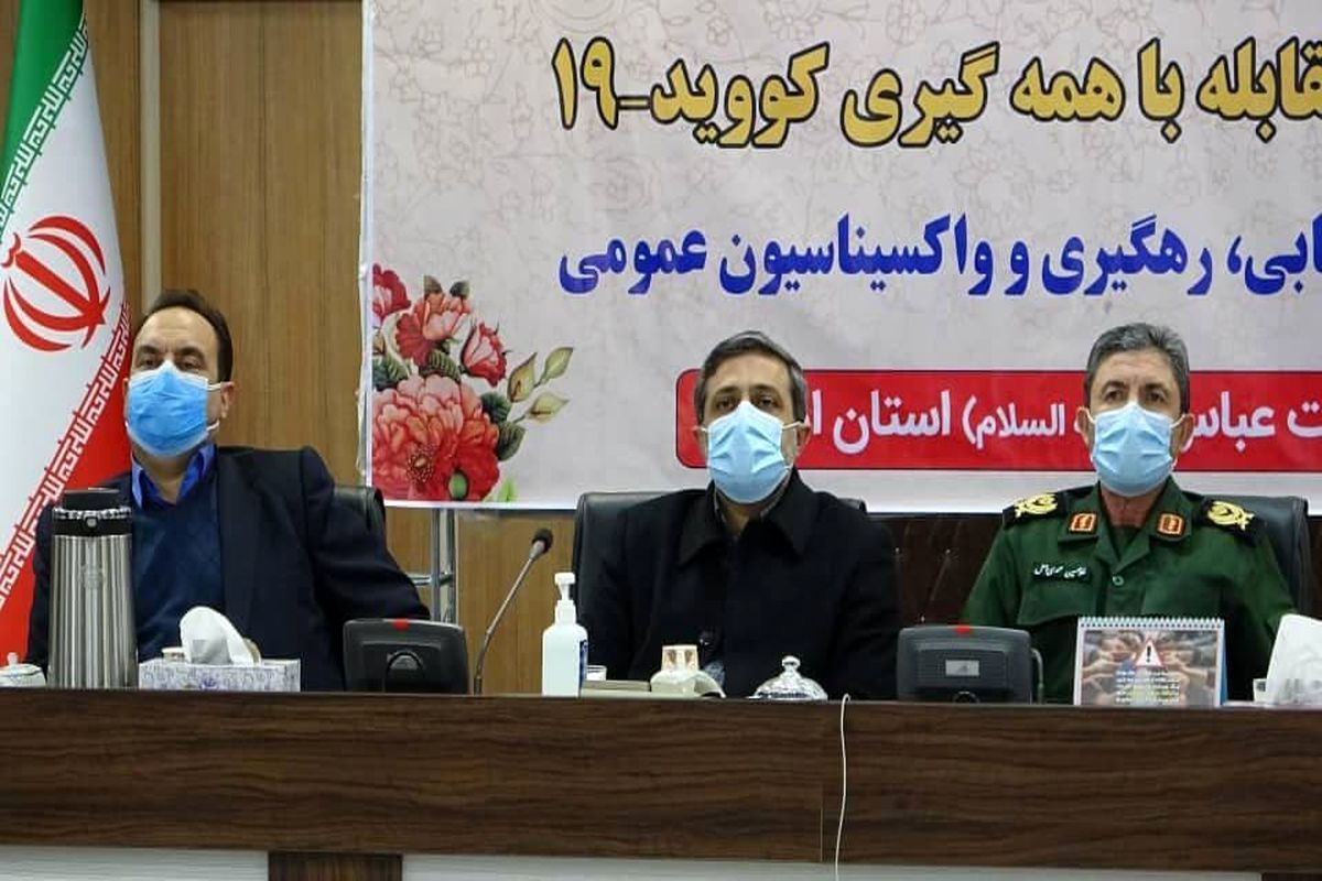 استاندار اردبیل: ۱۱درصد از جمعیت زیر ۱۲ سال استان واکسینه شده اند