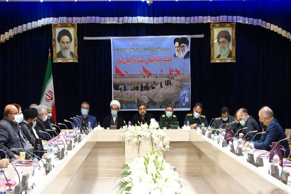 اردوی راهیان نور به صورت حضوری و غیر حضوری برگزار می شود