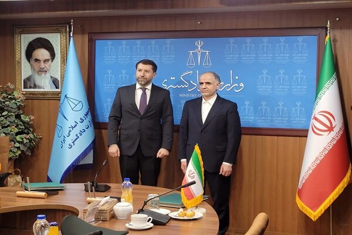 امضای تفاهم همکاری قضایی میان ارمنستان و ایران