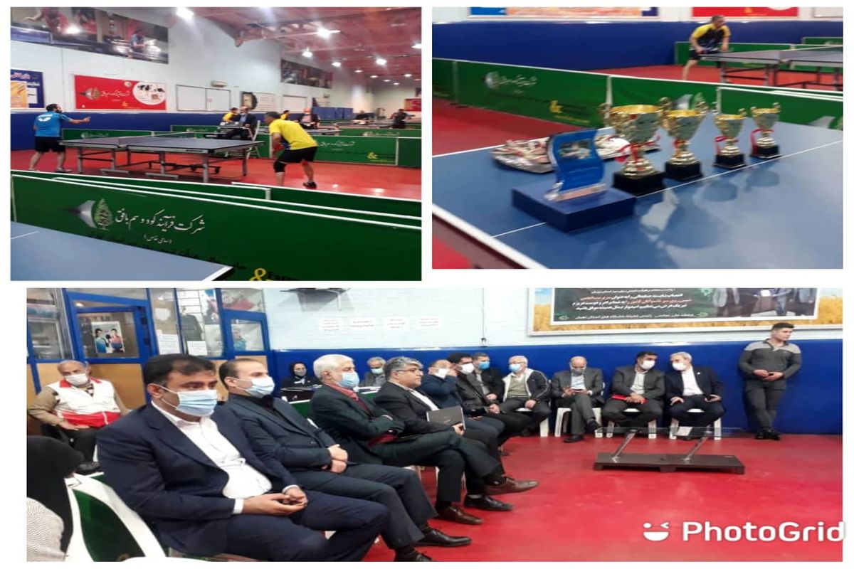 مسابقات تنیس روی میز کارکنان دولت منطقه یک کشوری