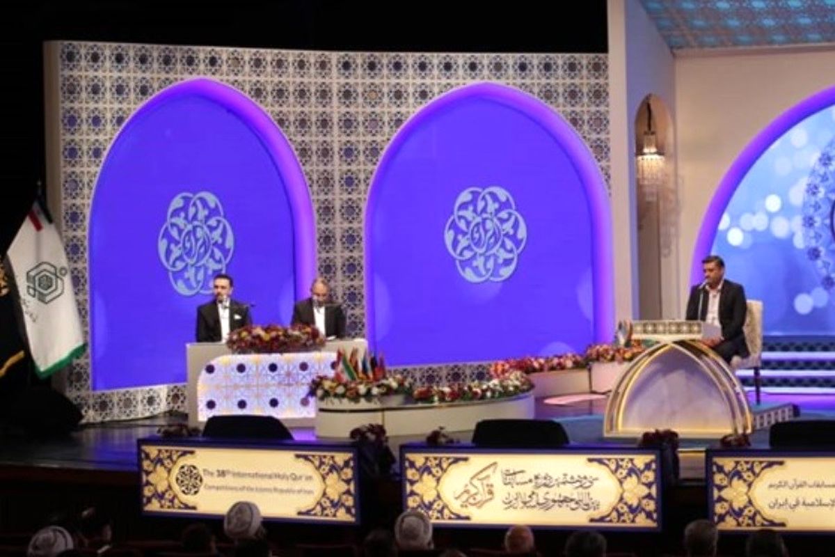 رقابت ۱۲ شرکت‌کننده در سومین شب مسابقات بین‌المللی قرآن