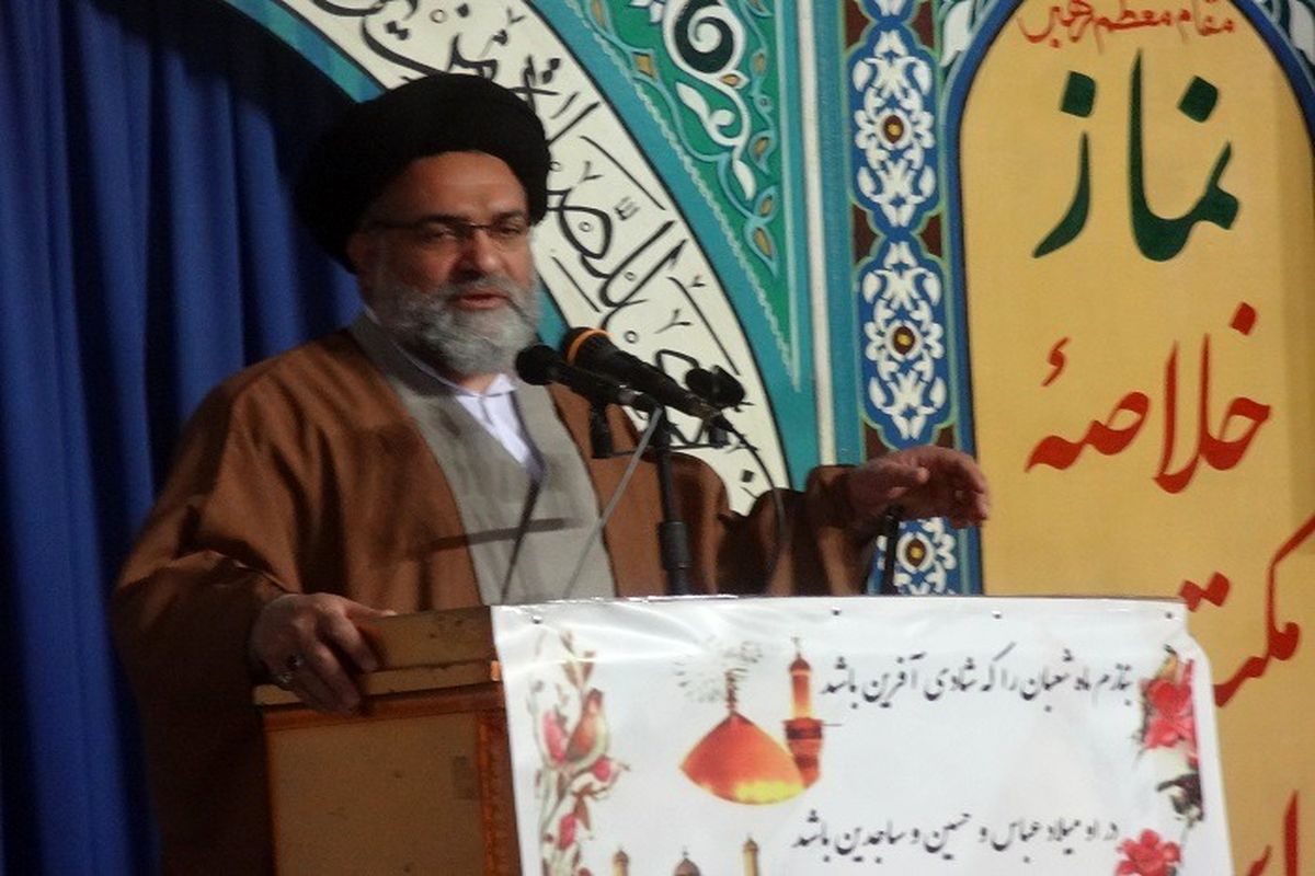 انتقاد شدید امام جمعه یاسوج از بحث های قومی، قبیله ای و سردسیری و گرمسیری