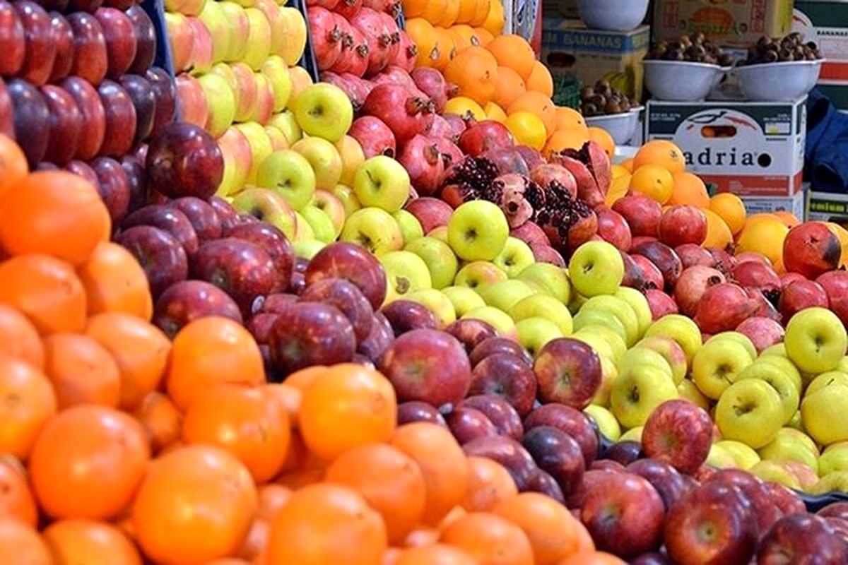 اعلام مراکز عرضه میوه شب عید در کرج+نشانی