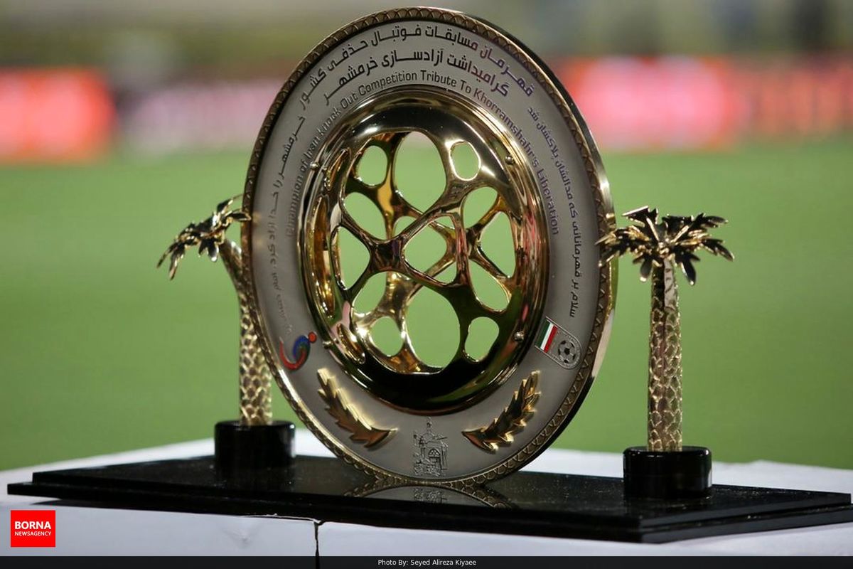 اعلام زمان برگزاری قرعه‌ کشی یک‌ چهارم نهایی جام حذفی