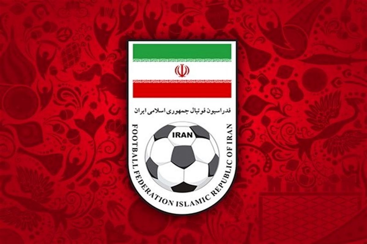 واکنش فدراسیون  به ورود سامانه VAR در اصفهان