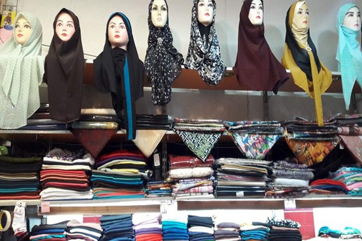 تعداد محدود تولیدکنندگان محصولات حجاب در کشور