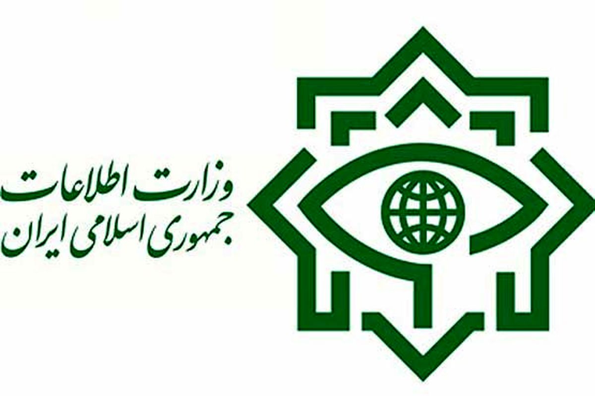 ضربه وزارت اطلاعات به شبکه وابسته به رژیم صهیونیستی در آذربایجان غربی