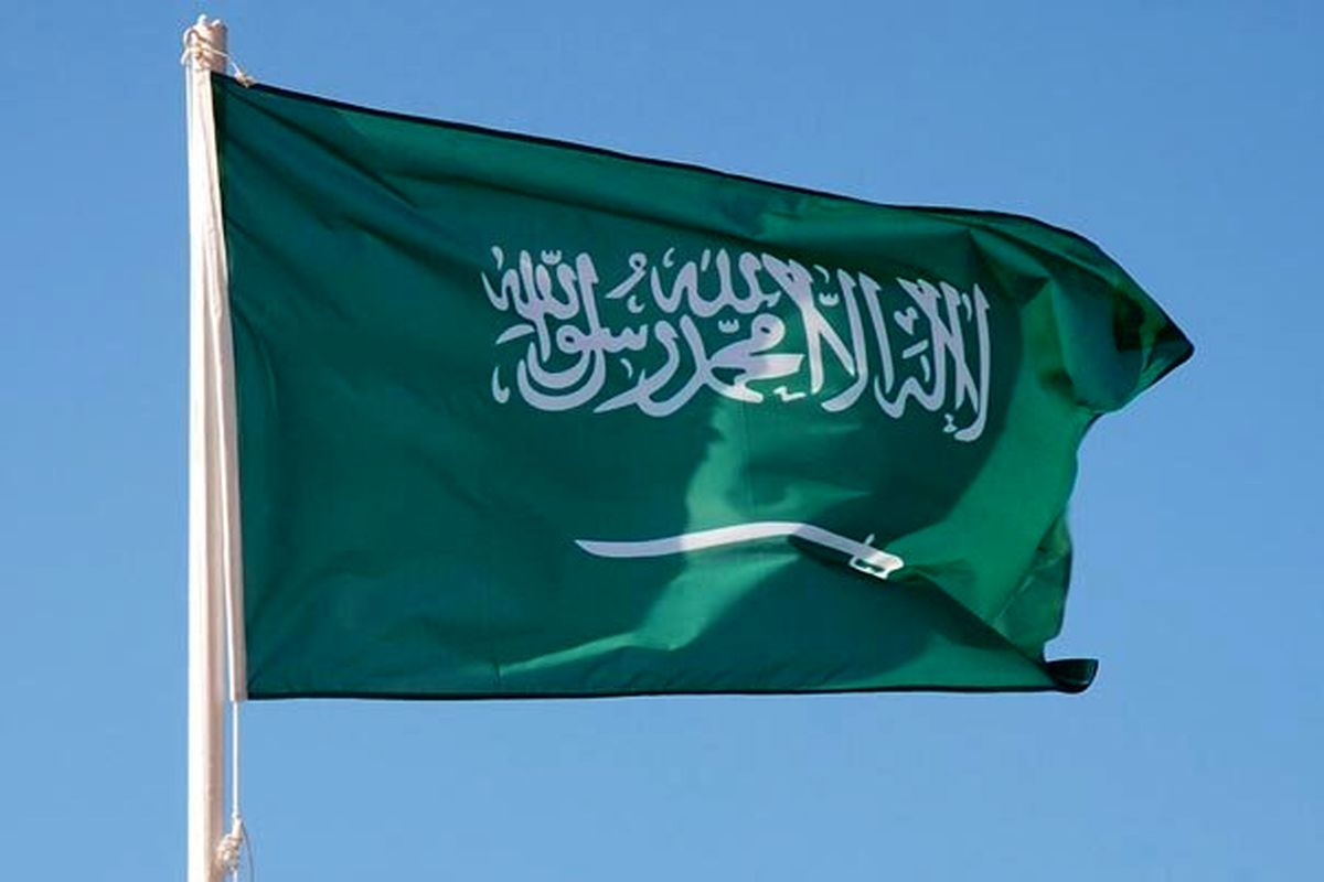 بیانیه پنج نهاد فرهنگی و حقوقی بین‌المللی درباره اعدام گروهی اخیر در عربستان سعودی