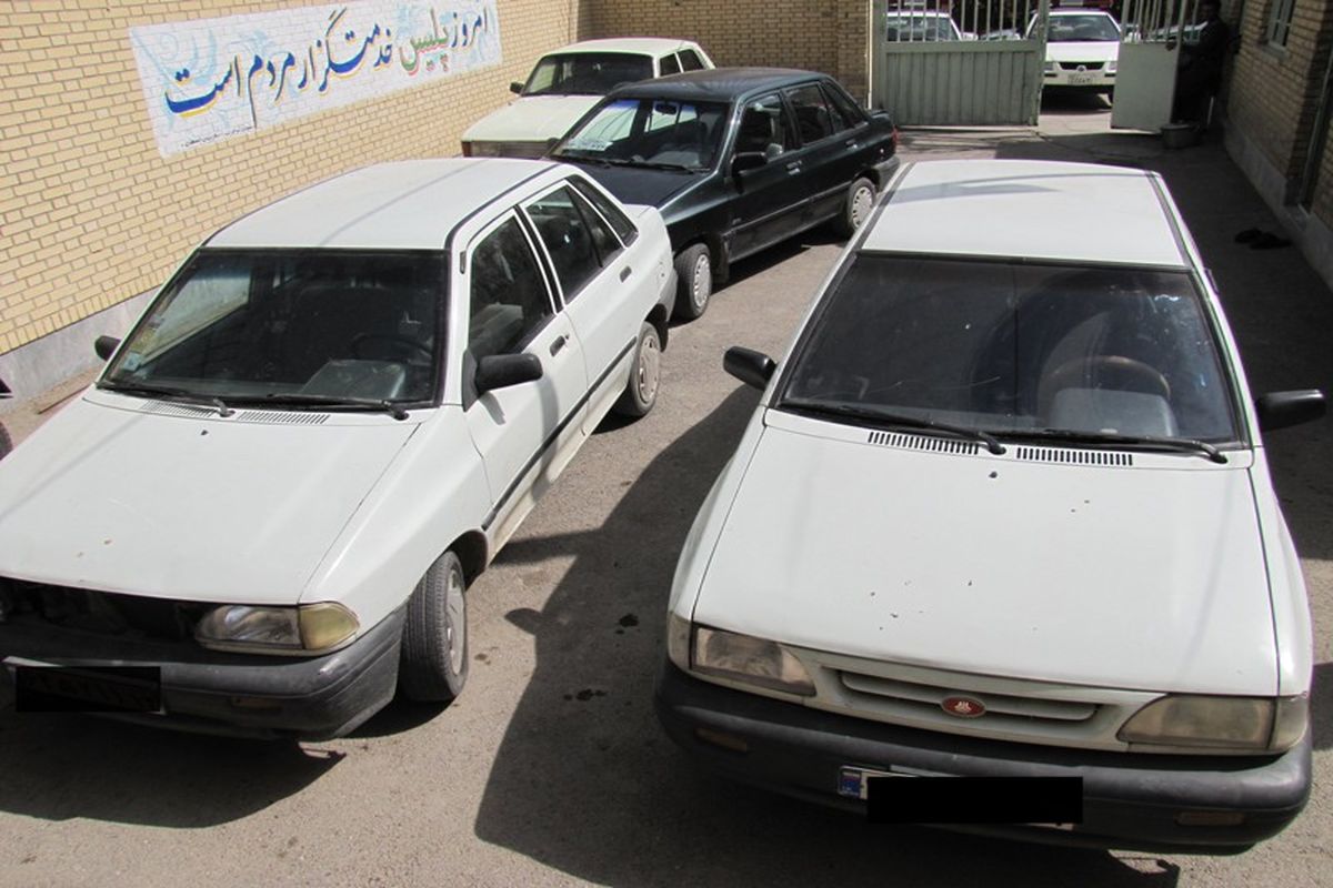 طی ۴۸ ساعت گذشته ۱۲ دستگاه وسیله نقلیه مسروقه در اصفهان کشف شد