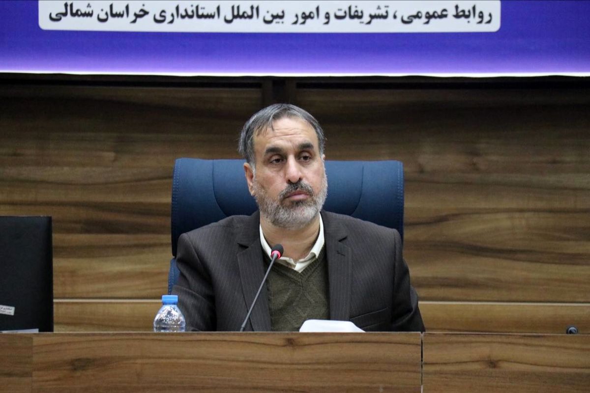 استاندار خراسان شمالی : ارائه خدمات اجتماعی پیوست ضروری نهصت مسکن است