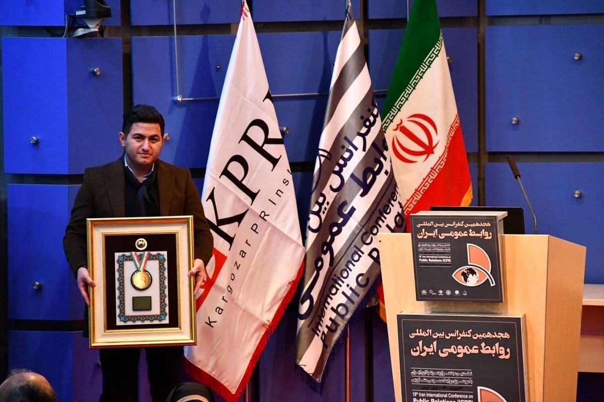 یک محمودآبادی مدیر برتر جشنواره ملی مردم‌داری ایران شد