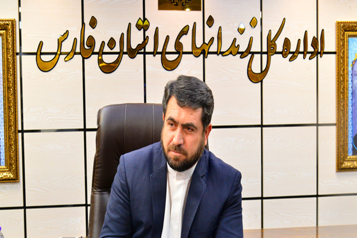 ابراهیمی:۱۳۷۸ زندانی طی ۱۱ ماه در فارس ازاد شدند