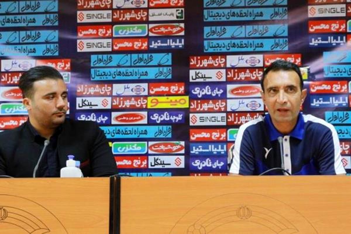 اعلام زمان نشست خبری سرمربیان هوادار و فولاد