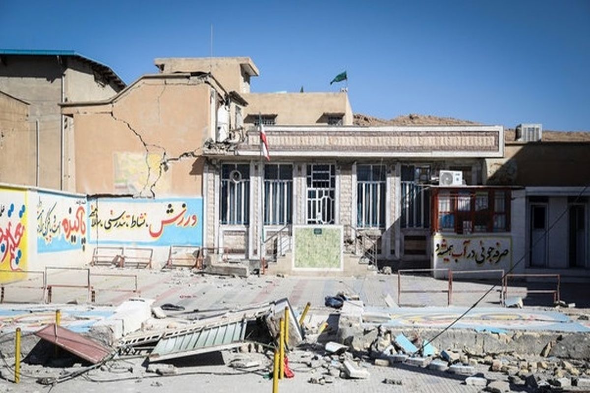 جذب یکهزار میلیارد ریال برای بازسازی مدارس شهر زلزله زده سی سخت