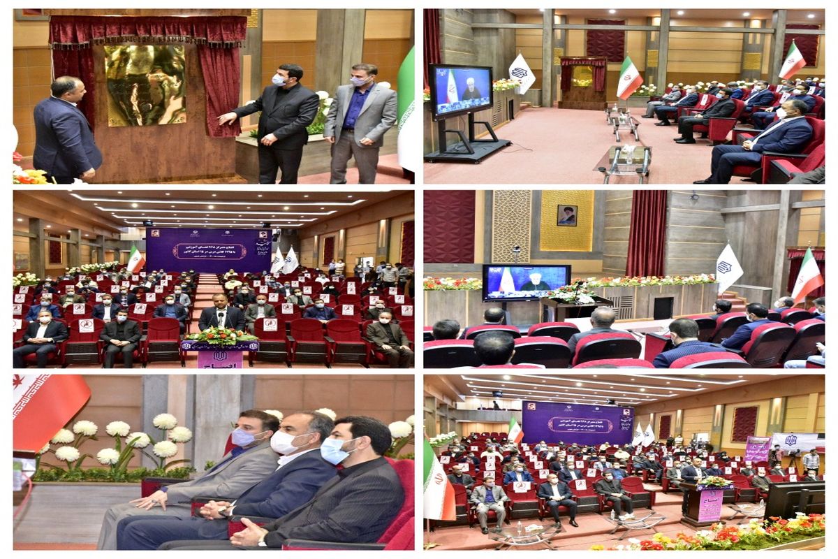 افتتاح همزمان پروژه های وزارت های علوم و آموزش و پرورش با حضور دکتر روحانی رئیس جمهور