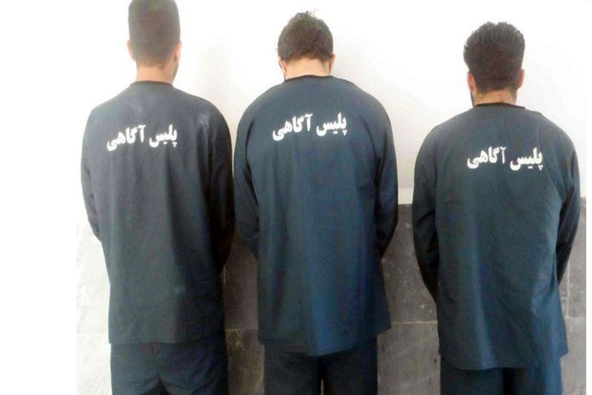 دستگیری ۳ خرده فروش مواد مخدر در مسجدسلیمان