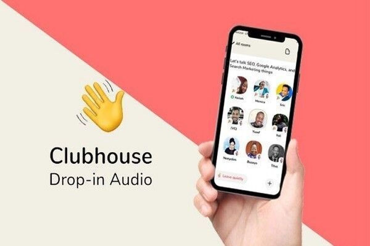 ابلاغ جریمه روزانه ۵۰ میلیاردی اپراتورهای متخلف