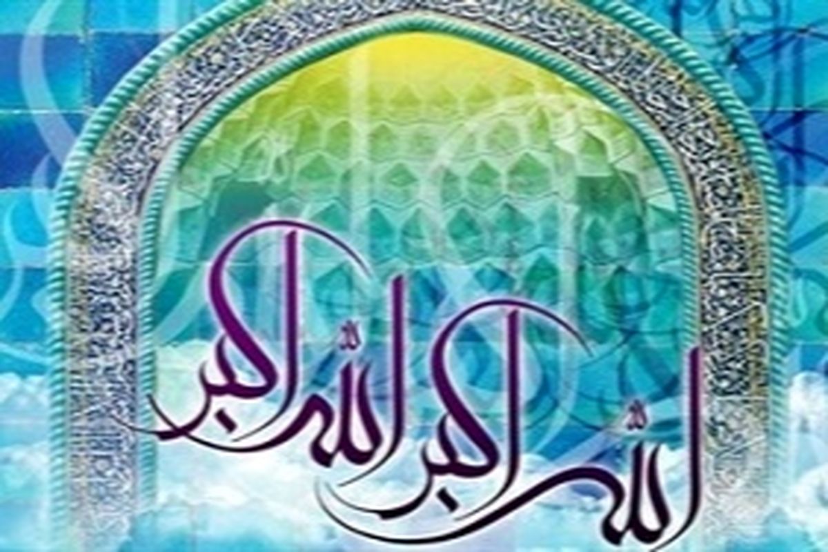 اوقات شرعی به افق یاسوج در ۳ اردیبهشت ۱۴۰۰