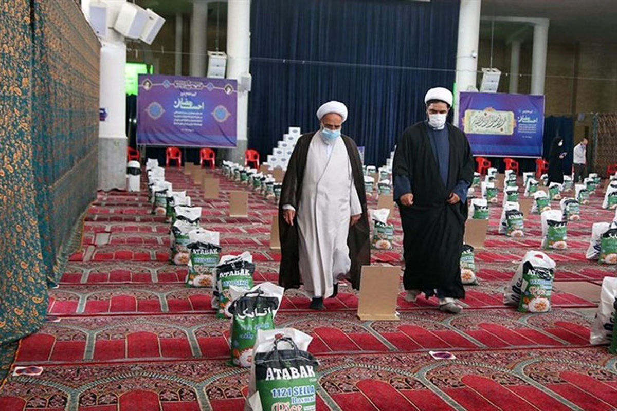 اجرای طرح احسان رمضان در قم