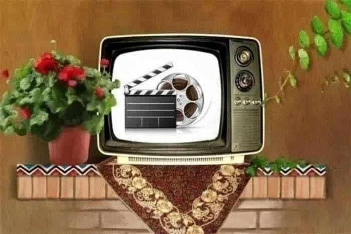 ۳۱ هزار دقیقه برنامه رادیویی و تلویزیونی برای عید فطر