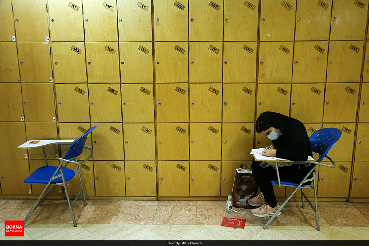 نحوه‌ برگزاری آزمون (الکترونیکی) زبان انگلیسی پیشرفته تولیمو (Tolimo)  اعلام شد