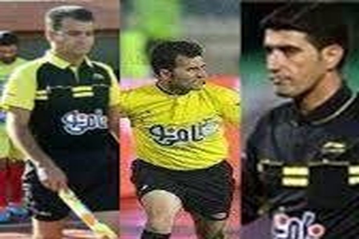 قضاوت داوران کهگیلویه و بویراحمد در جام حذفی باشگاههای کشور