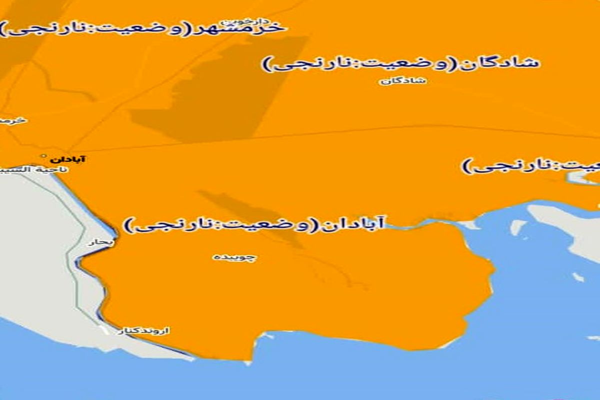 آخرین و جدیدترین آمار کرونایی جنوب غرب استان خوزستان تا ۲۶ اردیبهشت ۱۴۰۰