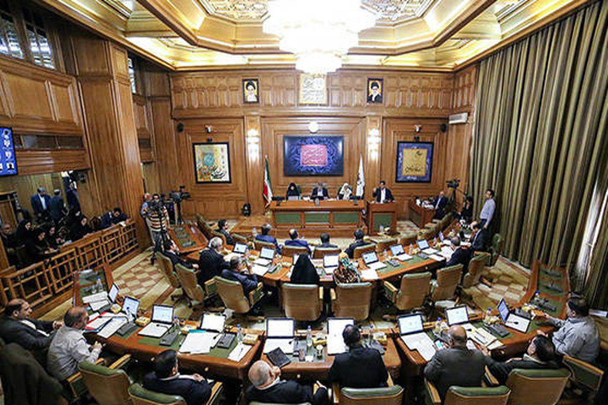برگشت طرح تهران ۱۴۰۰ به کمیسیون های شورا با هدف بررسی بیشتر