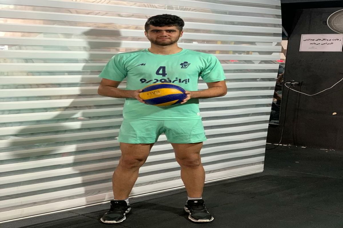 دعوت والیبالیست ایلامی به اردوی تیم ملی