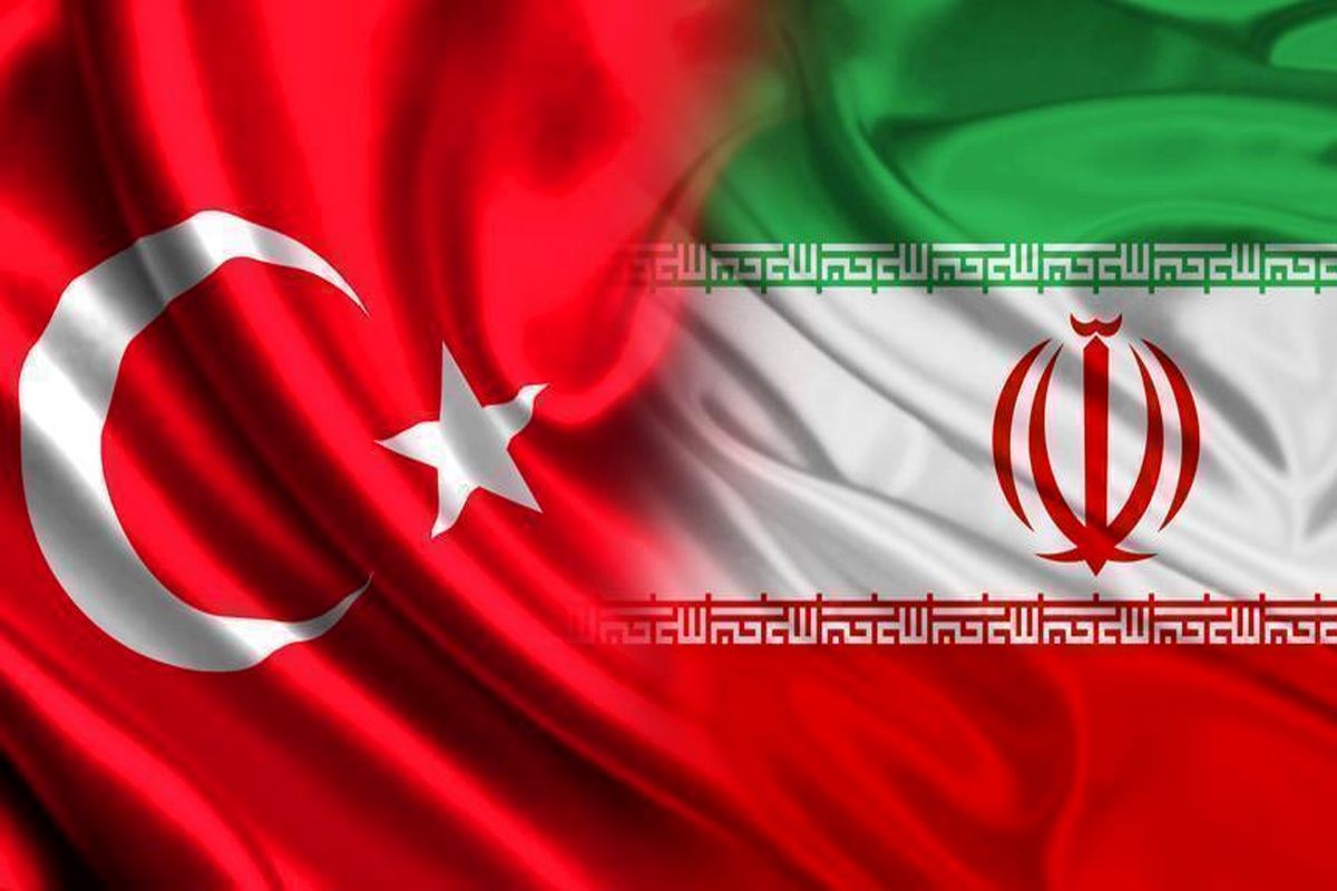 نتایج فراخوان طرح‌های پژوهشی مشترک ایران و ترکیه اعلام شد
