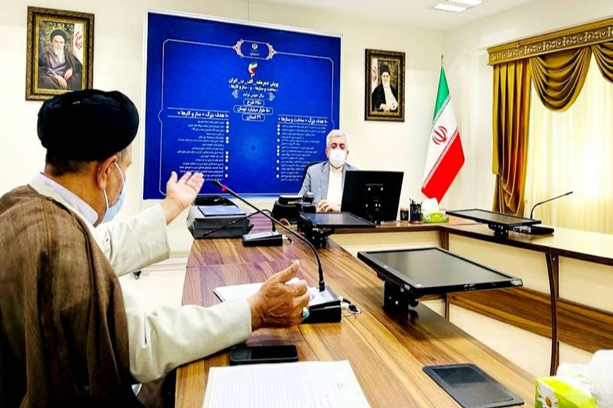 وزارت نیرو به انتظار ۱۴ ساله مردم کهگیلویه بزرگ پایان دهد/ حق مردم آبرسانی با تانکر نیست