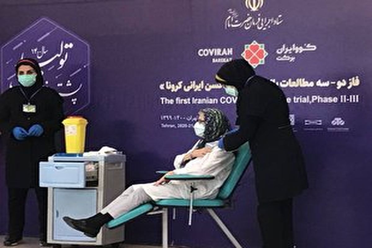 مینو مُحرز واکسن کُوو ایران برکت را دریافت کرد