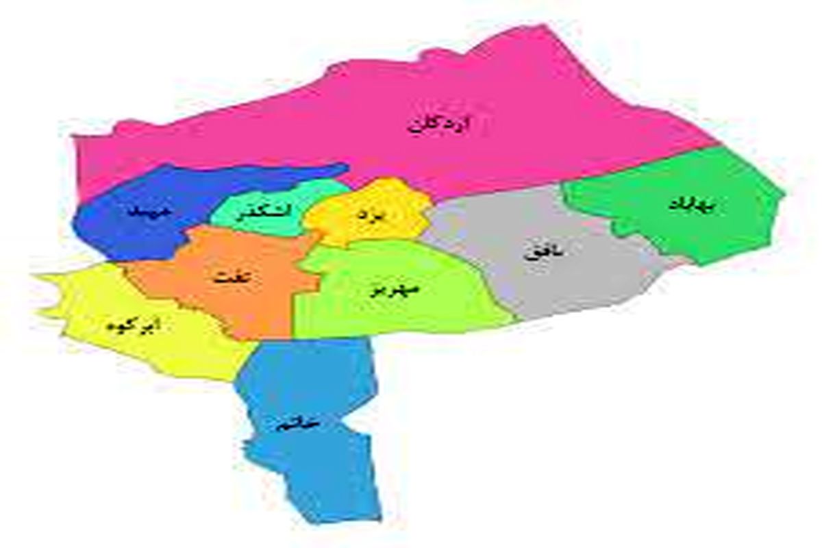 آخرین و جدیدترین رنگ بندی کرونایی استان یزد