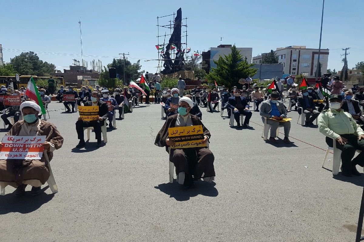 تجمع مردم بیرجند در حمایت از مردم مظلوم فلسطین