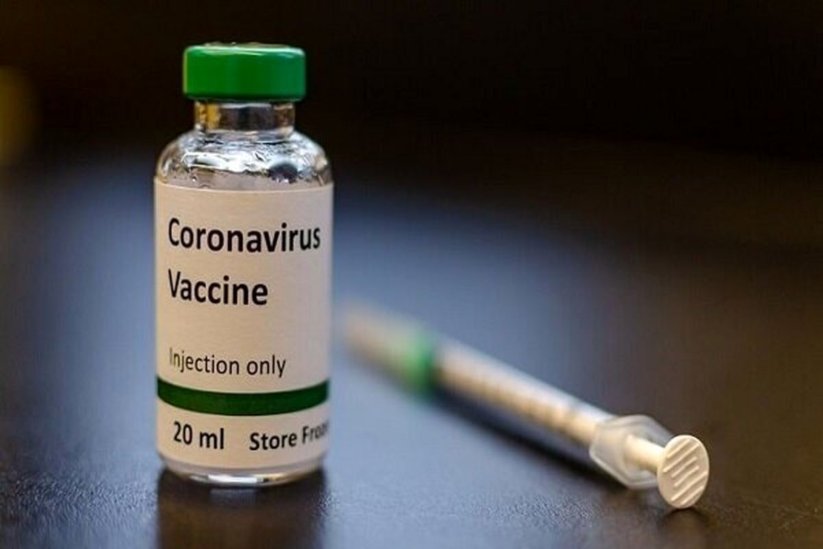 روزانه از ۲ تا ۷ هزار دُز واکسن کرونا تزریق می شود