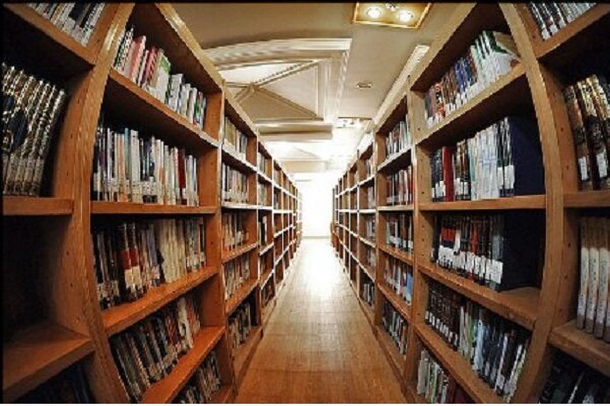 اصفهان رکورددار تعداد کتاب در کتابخانه‌های عمومی کشور